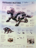 Metallic Inkjet Mirror Film - Silver Reflective Polyester